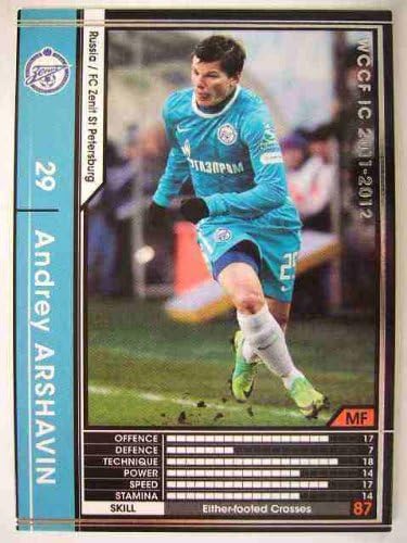 Amazon Wccf 11 12白黒カード 279 アンドレイ アルシャビン トレカ 通販