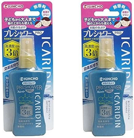 Amazon まとめ買い お肌の虫よけ プレシャワーpro ディートフリー 80ml 2個 ドラッグストア
