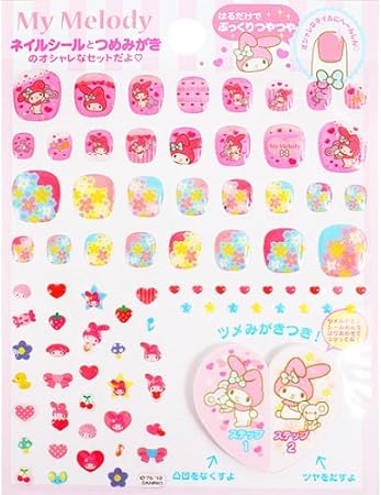 Amazon マイメロディ ネイルシール ミガキ サンリオ おしゃれキッズコスメ シリーズ シール ステッカー おもちゃ