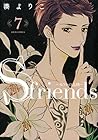 S-friends~セフレの品格~ 第7巻