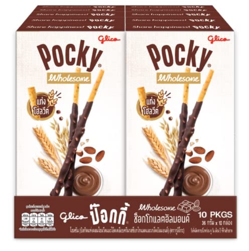 pocky Glico Wholesome Chocolate Almond Flavoured