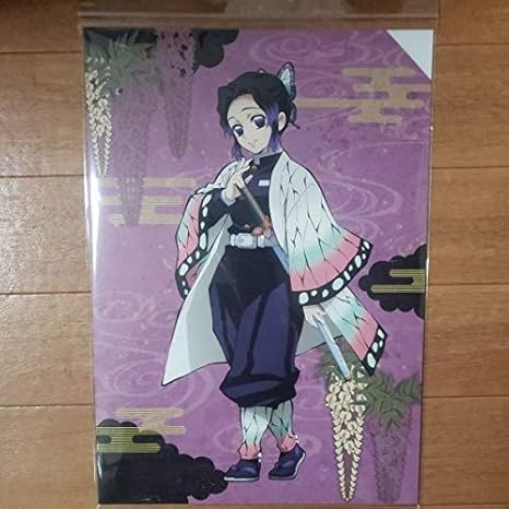 Amazon 鬼滅の刃 和紙風 ファイル H 胡蝶 しのぶ 送140円 アニメ 萌えグッズ 通販