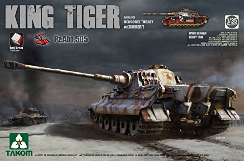 Takom 1/35 Sd.Kfz.182 King Tiger Henschel Turret w/Zimmerit and interior [Pz.Abt.505 special edition] No. 2047