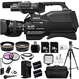 Sony HXR-MC2500E HXRMC2500E Shoulder Mount AVCHD