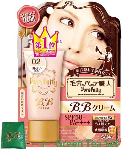 Sana Keana Pate BB Cream L SPF50+ PA++++ - 02 Bright Skin Color Type (Green Tea Set)