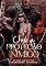 Livro Sob a proteção do Inimigo
