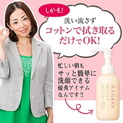 Amazon マナラ モイストウォッシュゲル 1ml マナラ Manara 洗顔ジェル 通販