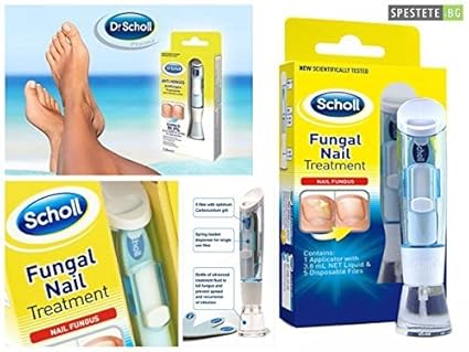 New Nail Treatment amazon com new scholl fungal nail treatment 3 8ml kills 99 9 of nail fungus everything else