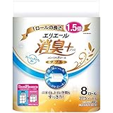 エリエール 消臭+(プラス)&nbsp; トイレットティシュー ダブル(37.5m) コンパクト8ロール(1.5倍巻き)&nbsp; フレッシュクリアの香り パルプ100%