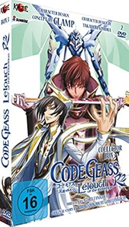 Code geass staffel 2 folge 15