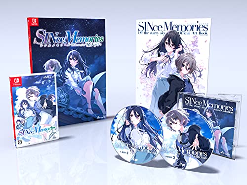 シンスメモリーズ 星天の下で [限定版]