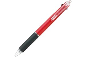 三菱鉛筆 Uni Jetstream Multi Pen 2and1, 0.5mm Ballpoint Pen (Black, 0.5mm Mechanical Pencil, Red Body (MSXE350005.15)