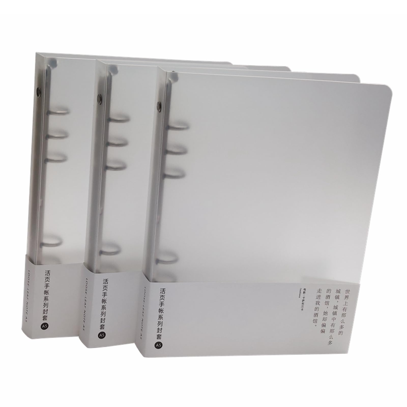 jooact Binder 3 Pack (White, A5 6-Ring, A6 6-Ring, B5 9-Ring) Refillable Notebook Covers, Inner Paper Not Included — image 1