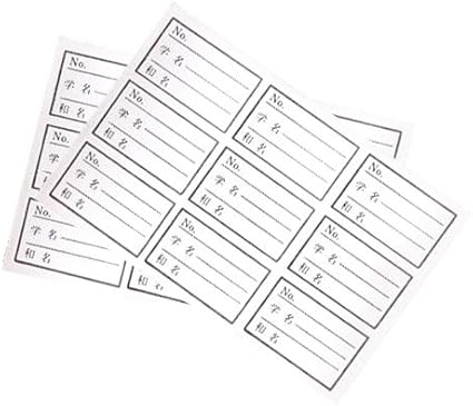 Amazon 志賀昆虫 5号型 1束 9面30枚 昆虫ラベル 昆虫 標本用品 ペット用品 通販