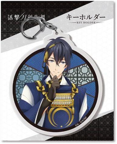 Amazon 活撃 刀剣乱舞 三日月宗近 キーホルダー 7 アニメ 萌えグッズ 通販