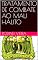 Livro TRATAMENTO DE COMBATE AO MAU HÁLITO