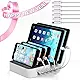 Multi Device Charging Station MSTJRY USB Charging Dock with Switch Cell Phone 5 Port Charging Station for Android Tablets (White, 5 Cables Included)