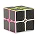 Twister.CK 2x2 Carbon Fiber Speed Cube, Durable with Vivid Color and Carbon Fiber Sticker, Smooth Magic Cube Puzzles, Brain Teasers for All Ages