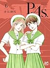 P.As. -プライベートアクターズ- 第6巻
