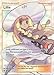 POKEMON, SUN&MOON, LILLIE 147/149, MINT, NEW