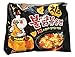 New Samyang Ramen/Spicy Chicken Roasted & Cheese Noodles Combo (Pack of 10)