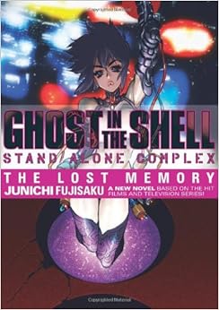 Ghost In The Shell Stand Alone Complex Volume 1 The