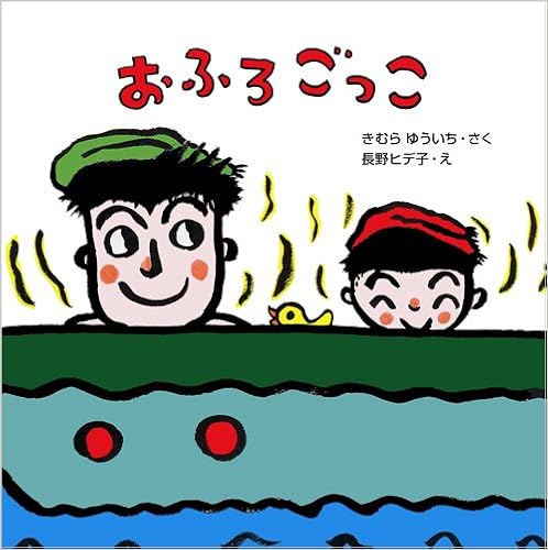 触手 1948年 中古品 Bhinternalmedicine Com