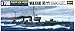 Hasegawa HWL437 1:700 Scale IJN Destroyer Wakatake Model Kit