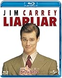 ライアーライアー [Blu-ray]