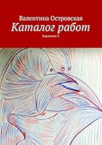 5 MORGEN (LIFE IS A REMIX).: Theaterstuuml;ck. Deutsch/Englisch (German Edition)