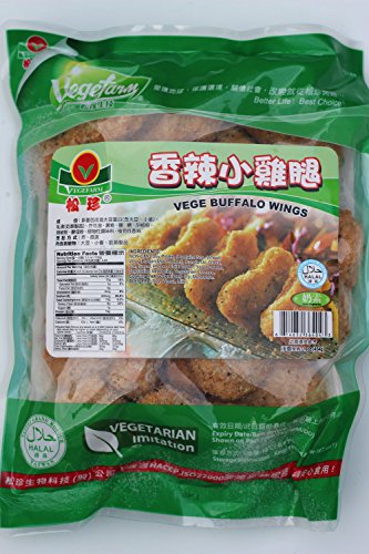 1 Vegefarm+Variety+NON+GMO+Plant+Based