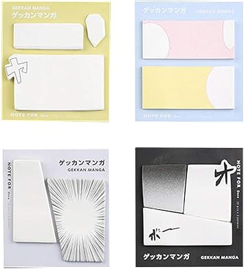 Amazon Moin Moin 付箋 ふせん メモ 少年 少女 漫画 ふきだし オモシロ 4種セット 付箋 文房具 オフィス用品