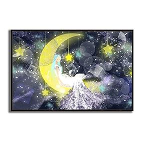 Framed Canvas Wall Art for Living Room, Bedroom Dreamland Theme Canvas Prints for Modern Home Decoration Ready to Hang - 16"x24" inches