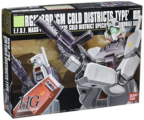 Bandai Hobby #38 GM COLD DISTRICTS, Bandai HGUC Action Figure