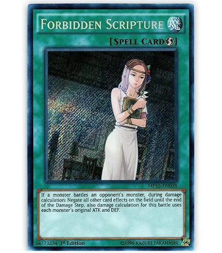 Lanza Prohibida Super Raro Yugioh | Cuotas Sin Interés
