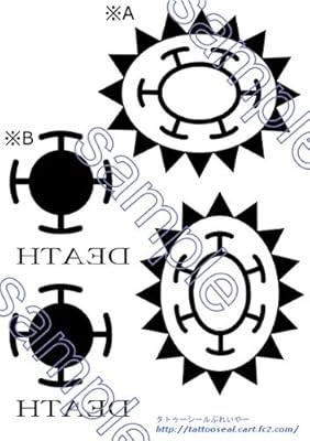 としまえんプールの入れ墨追放ルールが厳しすぎる 子ども連れて来てるのに Togetter