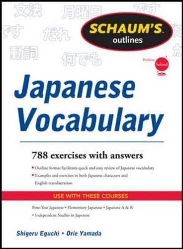 Schaum's Outline of Japanese Vocabulary (Schaum's Outlines)