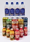 Rocky Mountain High Loves Eagle Spirit Mixed Box
