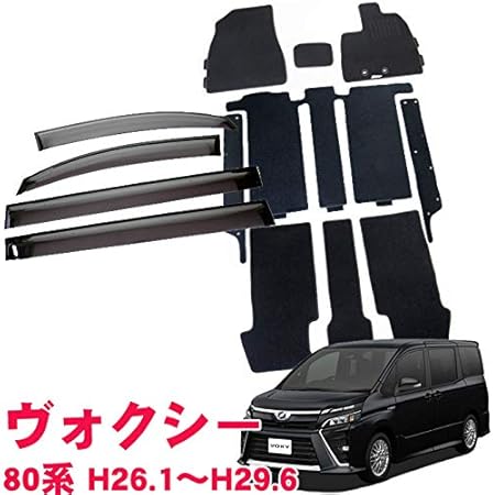 Amazon ネットステージ 2点トヨタ ヴォクシー 80系 7人乗り ハイブリッド車 前期 H26 1 H29 6 サイドバイザー フロアマット フロアマット 車 バイク