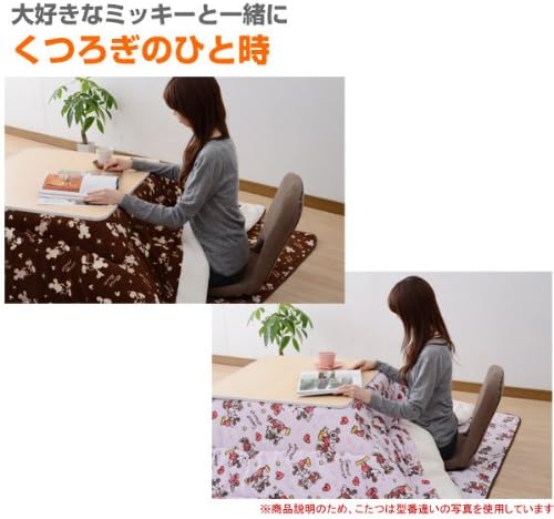 Amazon 山善 Yamazen ディズニー Disney 折りたたみこたつ こたつ掛け布団ブラウン 柄ベージュ セット 105 75長方形 Hfl 1052 B 190x240 03be 山善 Yamazen こたつテーブル
