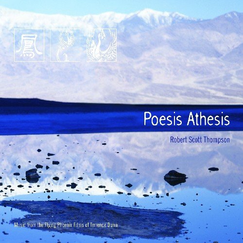 Poesis athesis 07 image