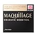 Maquillage Dramatic Mood Veil #Pk200