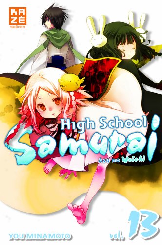 High school samurai