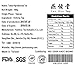 Yan Hou Tang Jin Xuan Milk Oolong Tea Loose Leaf Organic Taiwan Green Food for Detox Weight Loss - 150g Flavor Taste Formosa High Mountain Wulong Grown Caffeine Medium with US FDA SGS Verified…