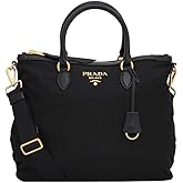 Prada Womens Two Way Black Tessuto Nylon Tote Crossbody Calf Leather Trim 1BC060