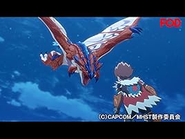 Amazon Co Jp モンスターハンター ストーリーズ Ride On フジテレビオンデマンド を観る Prime Video