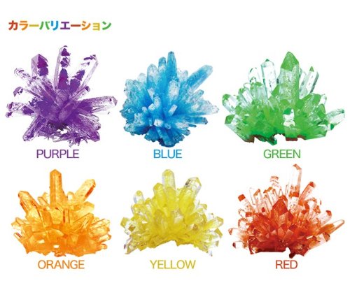 Magic Crystal Growing Kit (Orange)