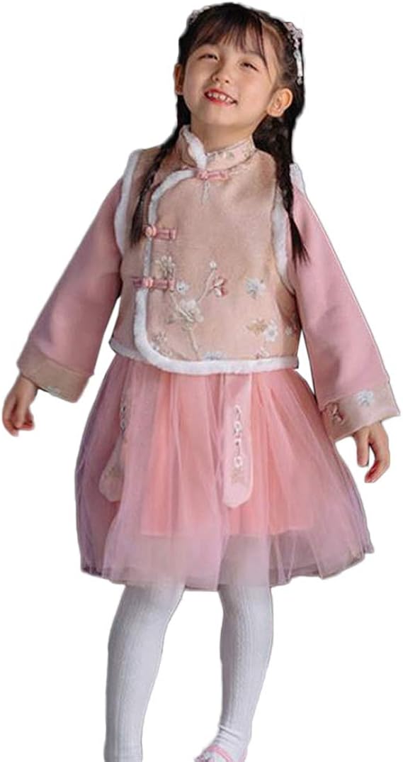 Amazon Yuanyuan 女の子の市松模様の服 スーツ 新しい冬のスタイル 中国風のスーツ 改良された 半風 子供用ドレス 唐のスーツ ベストスカート ツーピーススーツ ベスト 女の子のドレス ベスト 通販