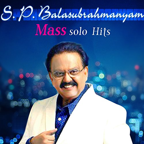 Vanamellam senbagapoo nadodi pattukaran ilayaraja song