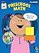 Preschool Math Stick Kids Workbook